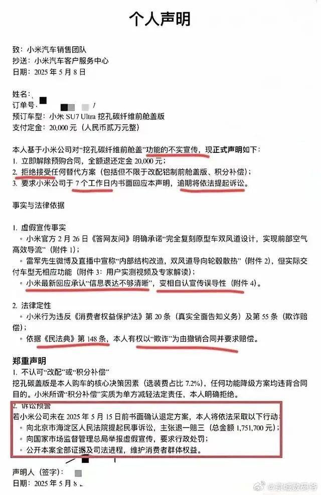 舌尖上的蓬莱仙境：2020逃牛岭干红葡萄酒