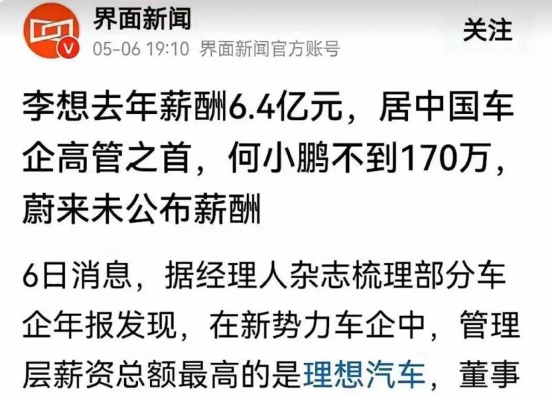 葡萄酒的“耐嚼”是什么意思？