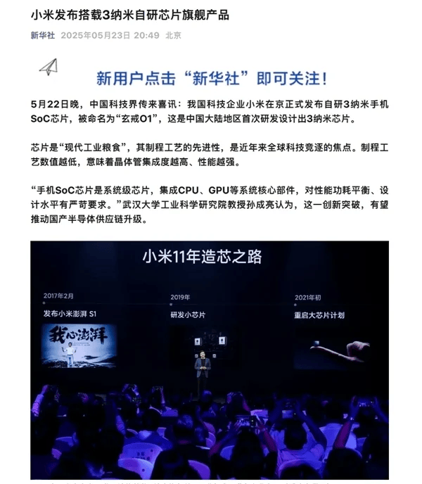 小龙虾“钳”出大产业