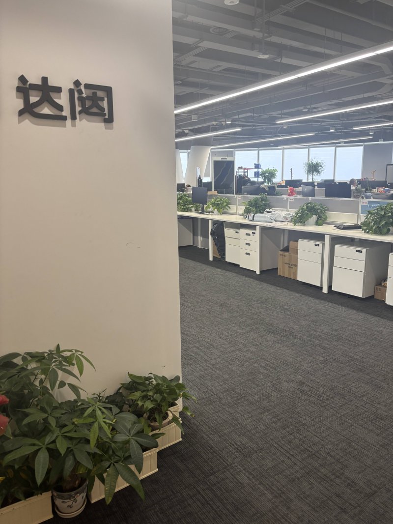 县政协“先让礼让”公民美德教育研讨会召开