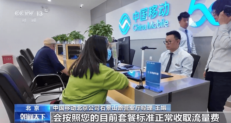 葡萄酒大师刘琳MW对香格里拉·圣域高度评价