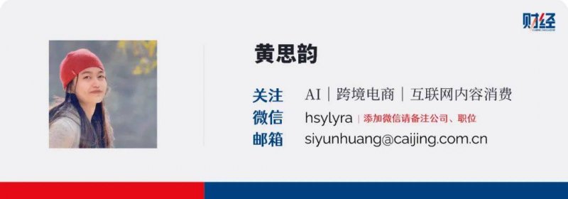 姚友平：党建领航致富路
