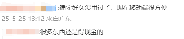 【特别策划·乡村大先生】乡村教师臧勇：让山野亮起读书灯