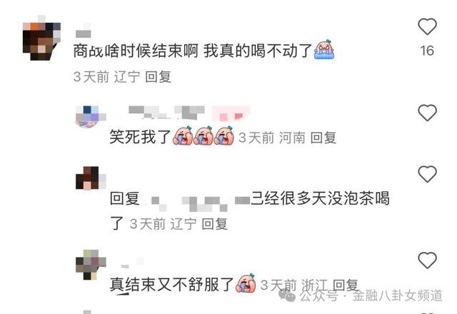 枞阳县两赛长河等自然资源确权项目顺利通过验收