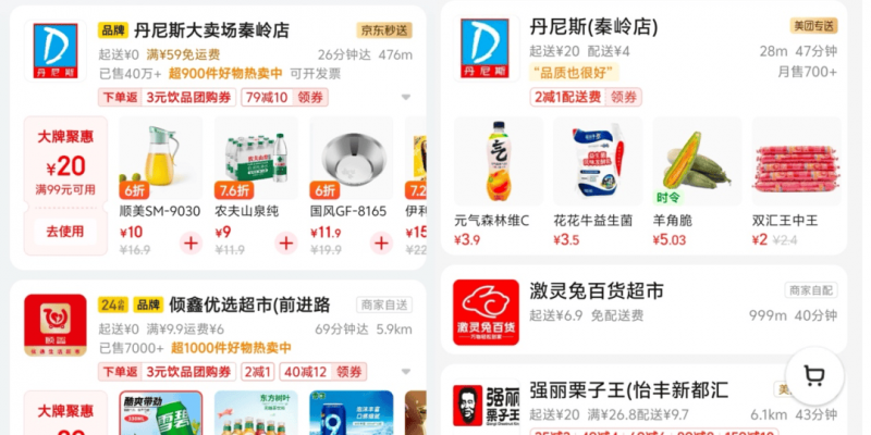长和翡翠熔岩·悦干红：凝天地灵气，似清风拂面