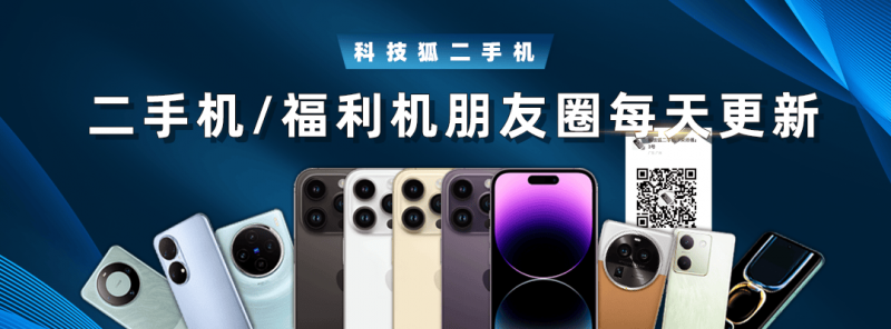 纯净，细腻，平衡——芙朗酒庄晚收雷司令