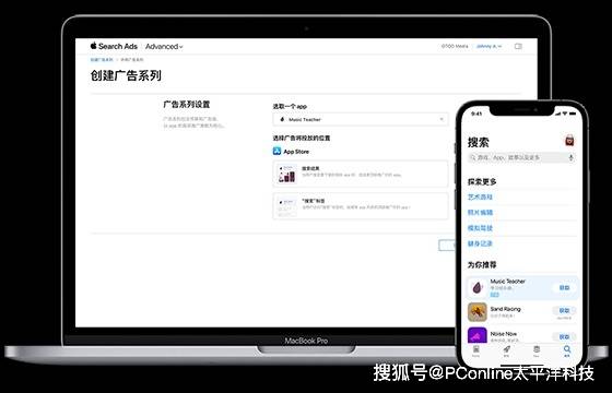 【学习身边榜样】王毅：扎根电力一线的“追光者”