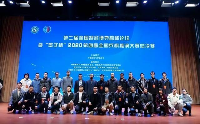 什么？这家一级庄居然是国营的？