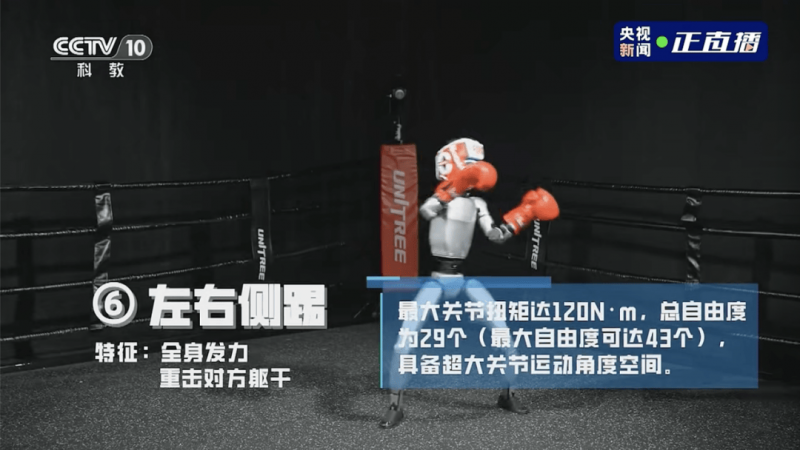 县政协常委会组成人员视察浮山中学百年校庆筹备暨浮山风景区建设工作