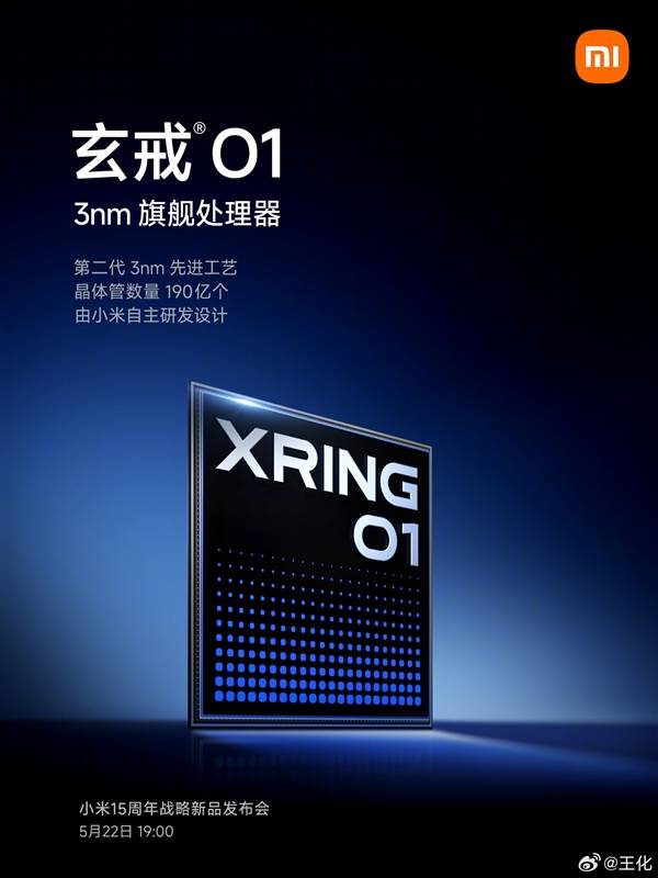 陈国涛：情牵社区群众