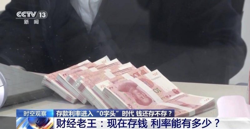 圣埃美隆一级B，博塞庄园高分年份垂直品鉴套装