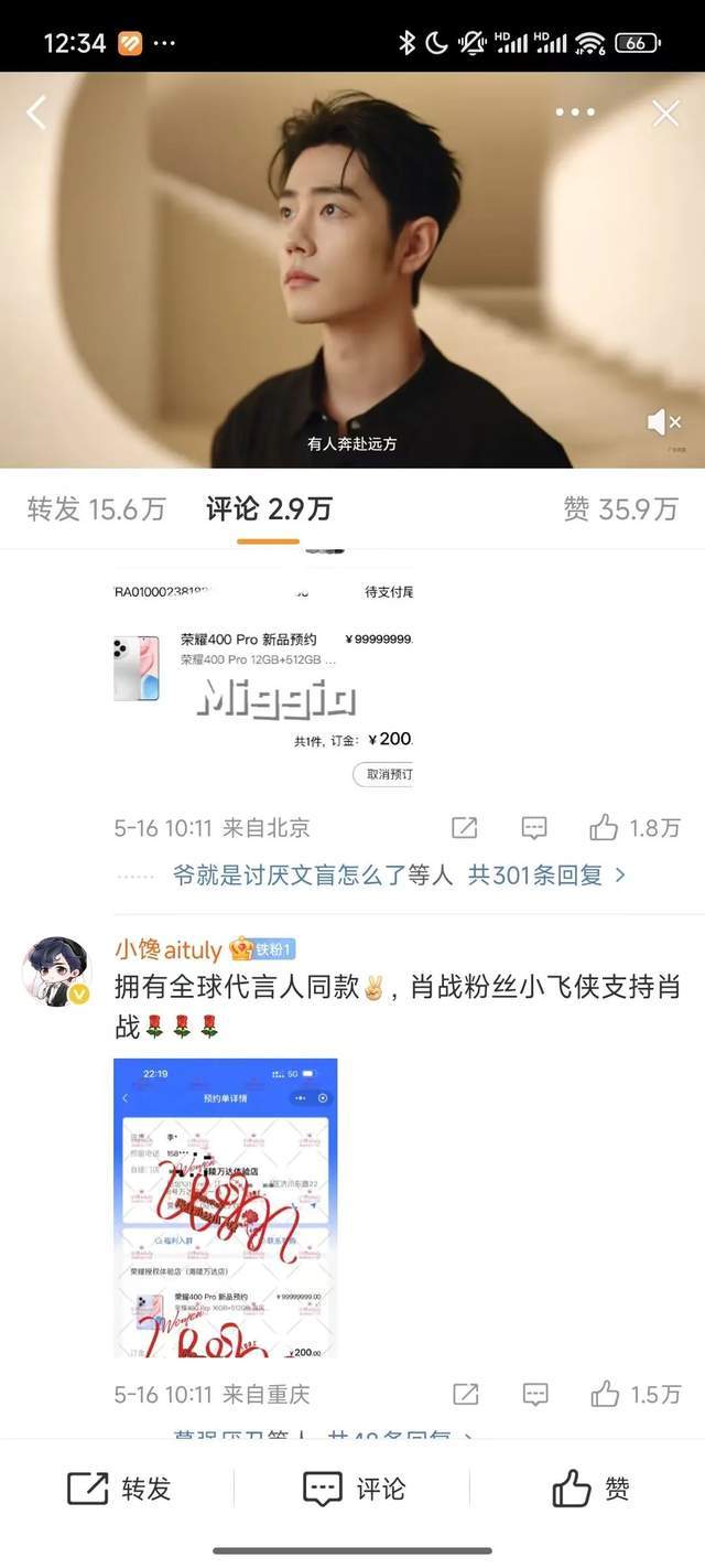 乐凯堡：波美侯优越风土的纯粹诠释