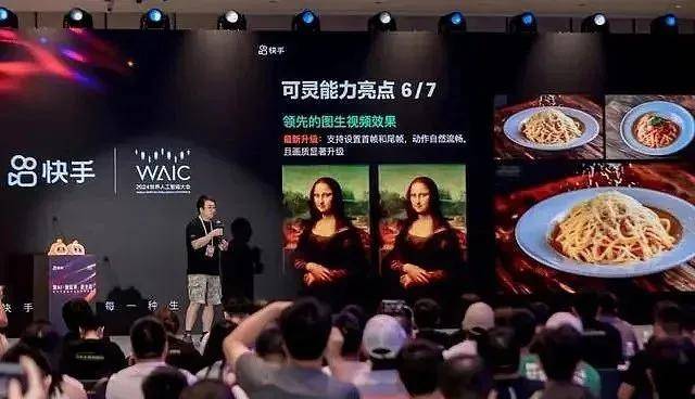 老电报酒庄	：世代传承，热忱不减