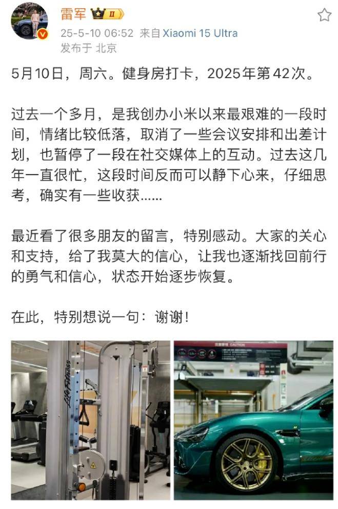 来自纳帕谷的优雅黑皮诺：2013年艾肯圣塔丽塔山黑皮诺