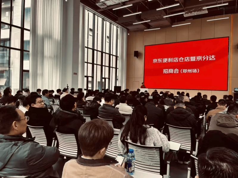 大通回族土族自治县政协来枞考察“三新”党建工作
