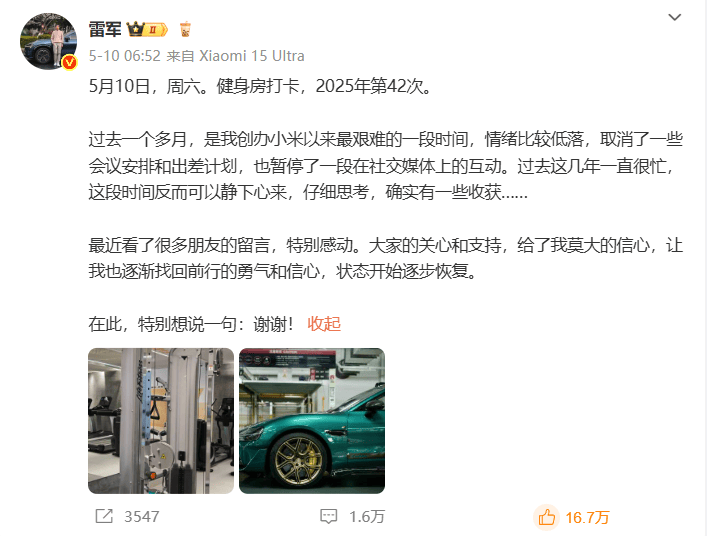 县知联会“送法进公司·护航促推动”《民法典》宣讲活动