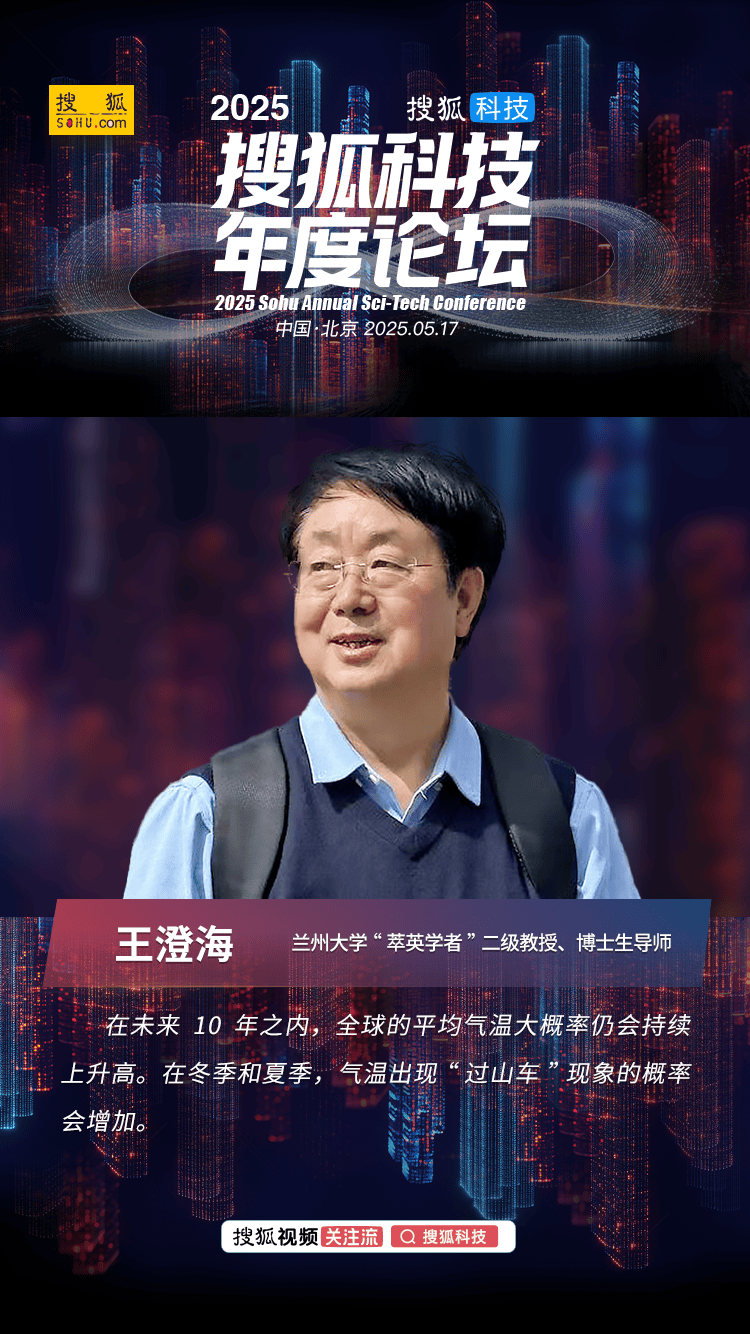 柏菲德赛斯：柏菲同门，量少质优