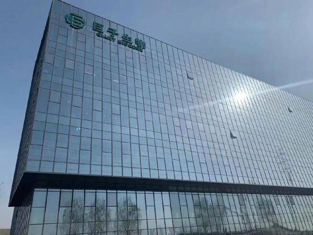“关爱孤儿  助力成才” ——2024年“99公益日”网络募捐活动即将开启