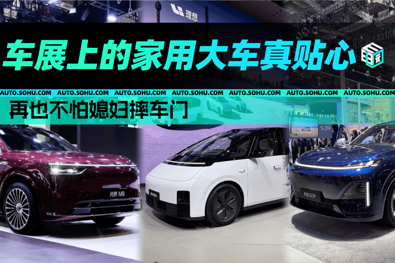 【学习身边榜样】王毅：扎根电力一线的“追光者”