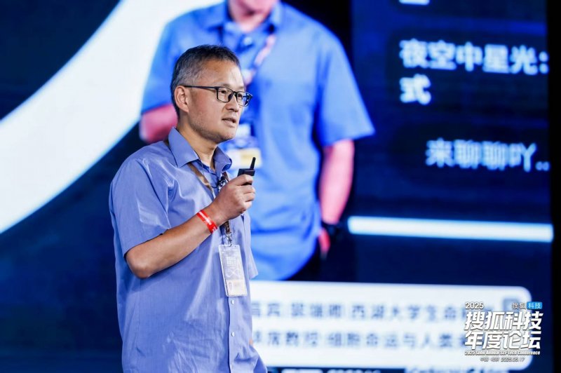 转融券业务7月11日起暂停