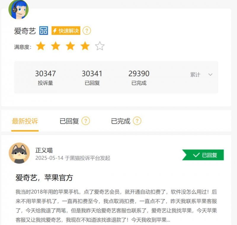 一纸文书“约”出乡风文明“新风尚”