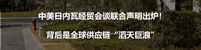 阳阳国际贺牌马瑟兰：贺兰山下，一品贺牌