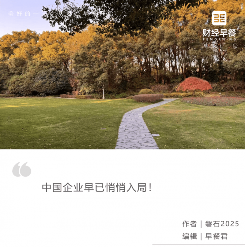 杜马尼酒庄：双手筑梦，意大利超托新锐力量