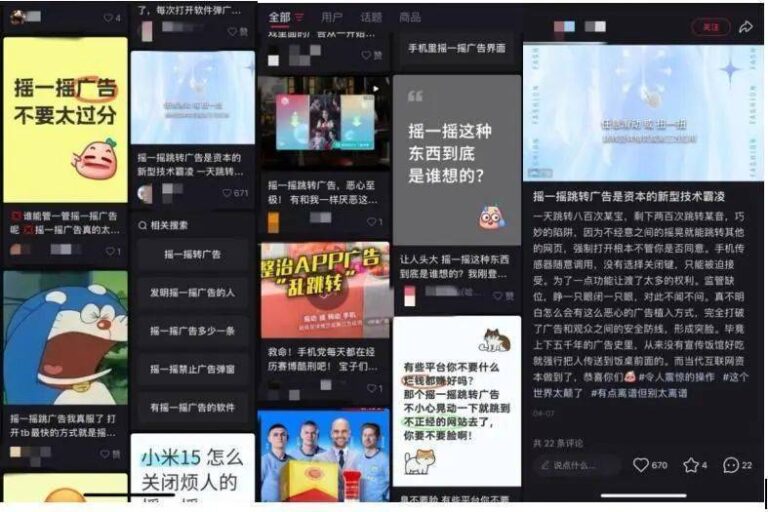吴正茂：当好乡村振兴“领头雁”
