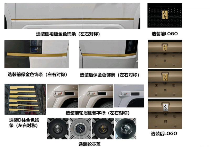 2023年全国科普日枞阳县主场活动开展