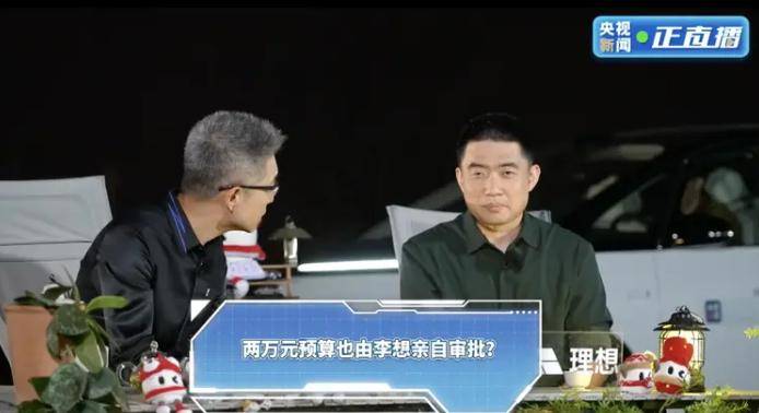 贺兰山秘境：朱简MW解锁维加妮酒庄的奥秘